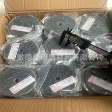 ������������݆110*15*12.7mm ����݆ ��݆�C�~ƬR�ǒ�ĥ݆