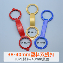 SҬF؛pƿ 38-40mm ˮp p