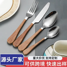 西餐刀叉勺;勺、调羹;烹饪勺铲