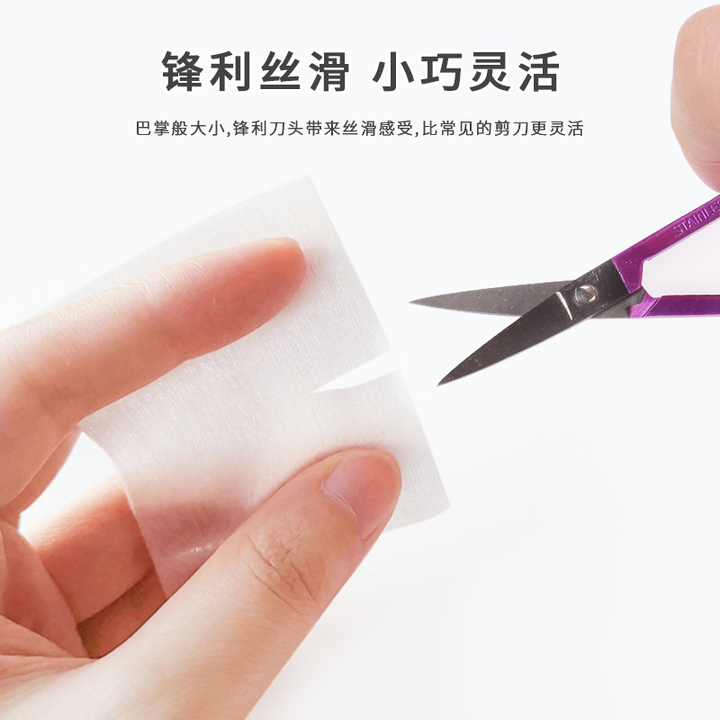 Nuevo Acero inoxidable gradiente ceja tijeras de corte tijeras de belleza nariz tijeras de pelo belleza herramientas de belleza tijeras pequeñas