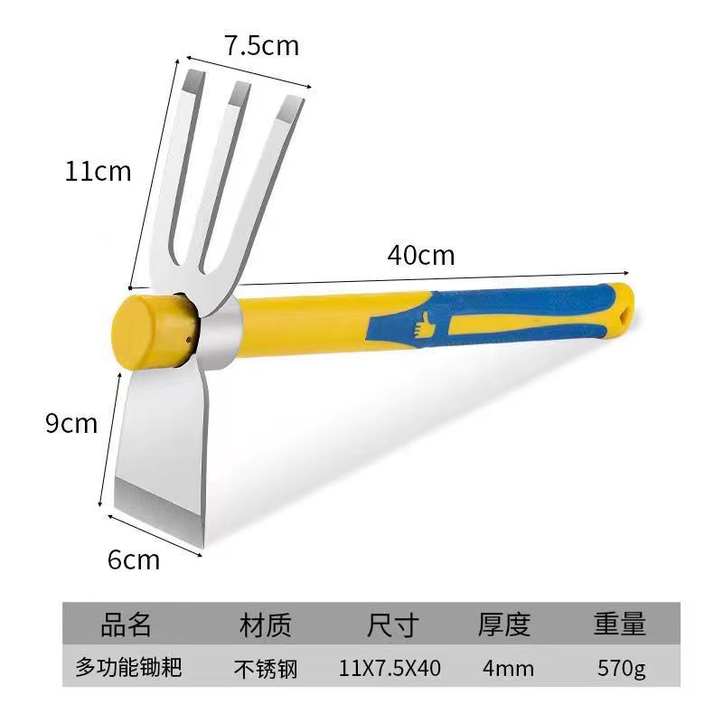 微信圖片_20231010115107