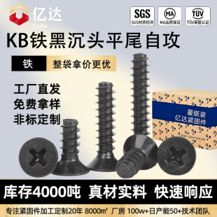 ̼䓺�ɫʮ�ֳ��^ƽβ�Թ��ݽz�KB�F�l��ƽ�^�Թ����M1M2M3M4M5