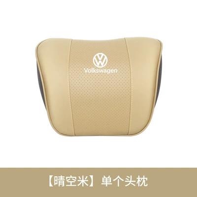 Interior Supplies, Headrest - headrest-clear-sky-rice-single-pack