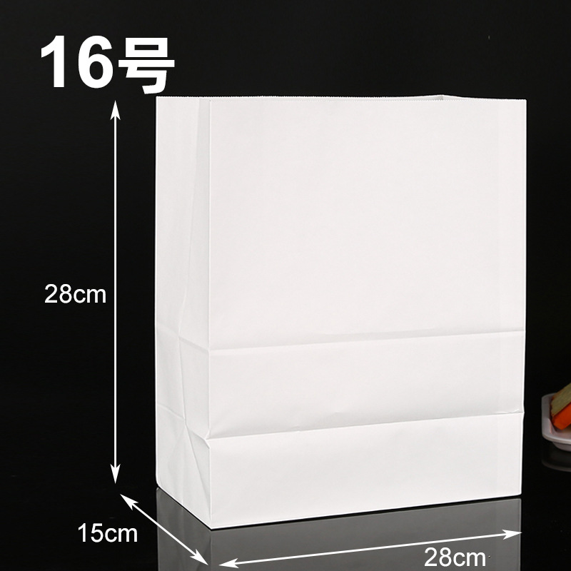 Bolsa de papel a prueba de aceite desechable pan envasado de alimentos bolsa de papel para hornear Almacenamiento de embalaje bolsa de papel kraft blanco personalización