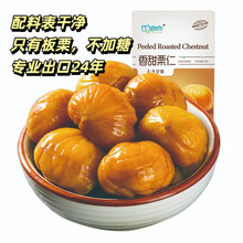 �ӱ���ɽ������ ��ʳ���ƪ���С���b ����ܛŴ�k������ʳ�S��ֱ��