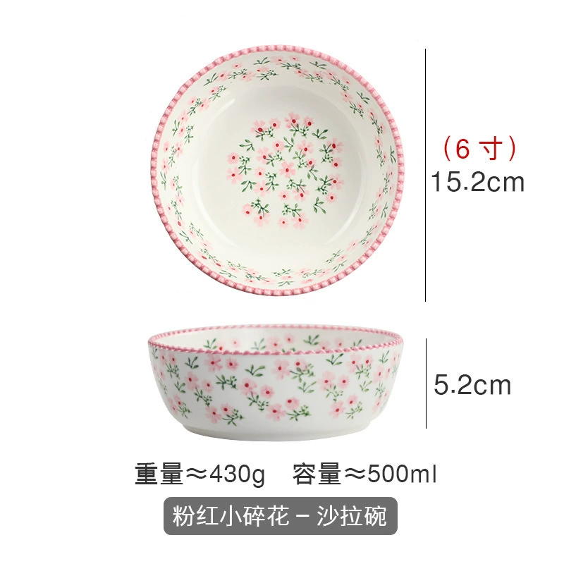 Ceramic tableware set, floral print, high-quality home dinnerware, assorted sizes