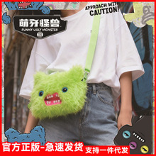 ����Fuggler�����֫Fб������ȸ�ֳ��湫����Ů���Y��羳���l