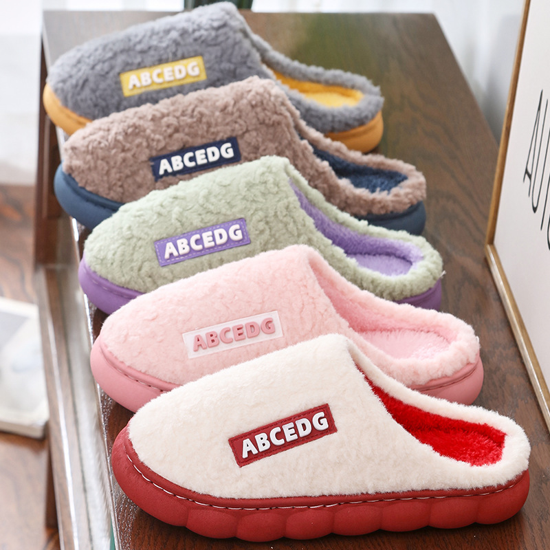 Fashionable Slippers for Men, New Autumn and Winter Home Non-Slip Indoor Cotton Slippers for Women, Warm Home Shoes for Couples Fashionable Slippers for Men, New Autumn and Winter Home Non-Slip Indoor Cotton Slippers for Women, Warm Home Shoes for Couples