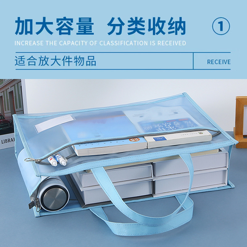 超大a3美术收纳袋8开8k透明网纱文件袋拉链手提袋网格大容量加厚|undefined