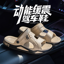 ���_�ݛ�Ь���ļ��⴩2026�¿��������ɳ���҃ȼҾӼ��Û���Ь��