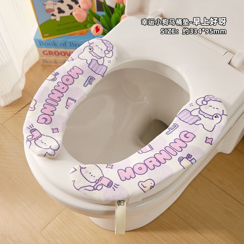 Alfombrilla de inodoro de otoño e invierno, engrosamiento para el hogar, nueva funda de inodoro, cojín de inodoro de dibujos animados con cremallera universal de cuatro estaciones