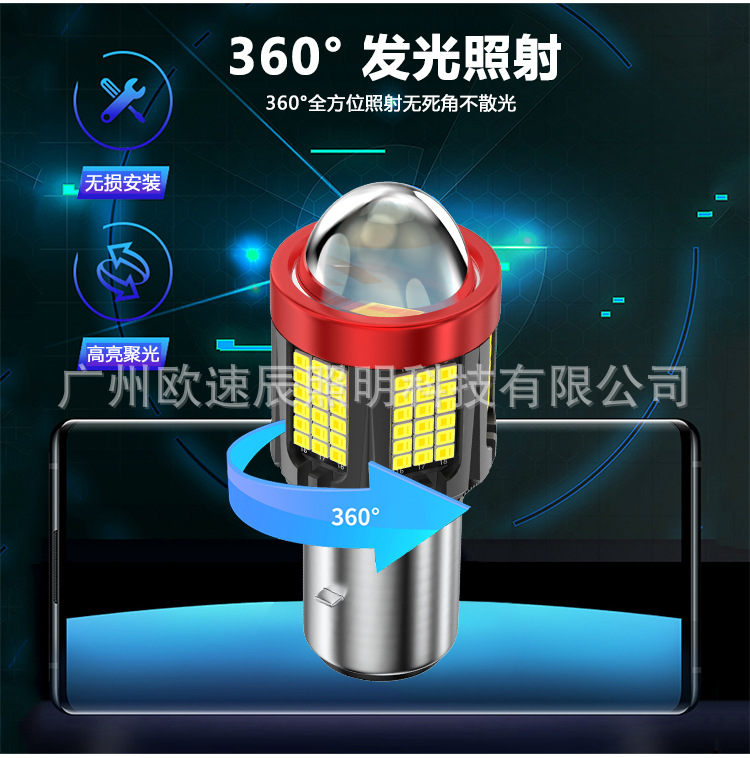 Cross-Border Supply of High-Power Led Motorcycle Headlights H6 H4 P15D Three-Prong Dual-Color Plug-In Bulbs