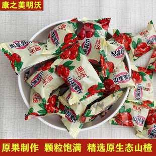 ��֮�����rɽ����T��������ɽ���خa��ʳ���b���� ɽ��ɢ�b���]