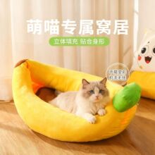 �S��ֱ�N�㽶؈�C˯�����͹����C�|�ɲ�ϴ�ļ���ů������Ʒ����C