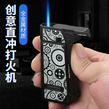 百诚防风充气打火机雪茄点火器金属点火必备点烟商务礼品批发个性