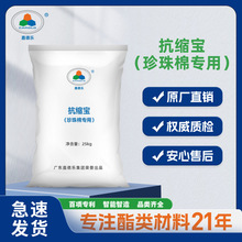 �ε����� �����޿����� EPE�������� ���������������� �ֻ��ٷ�