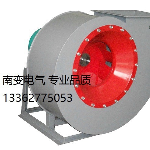 4-72A-3.2离心风机  4-72A-3.6离心风机    4-72A-2.8离心风机
