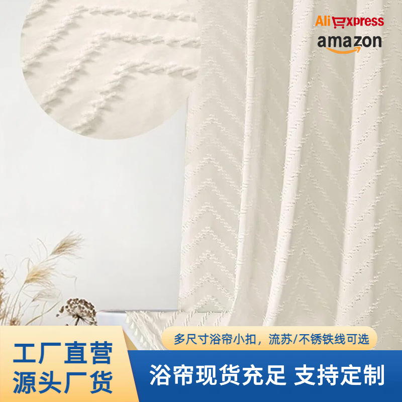 Cross-Border Shower Curtain Bohemian Cut Flower Waterproof Shower Curtain Thickened Solid Color Hotel Bathroom Shower Curtain Amazon