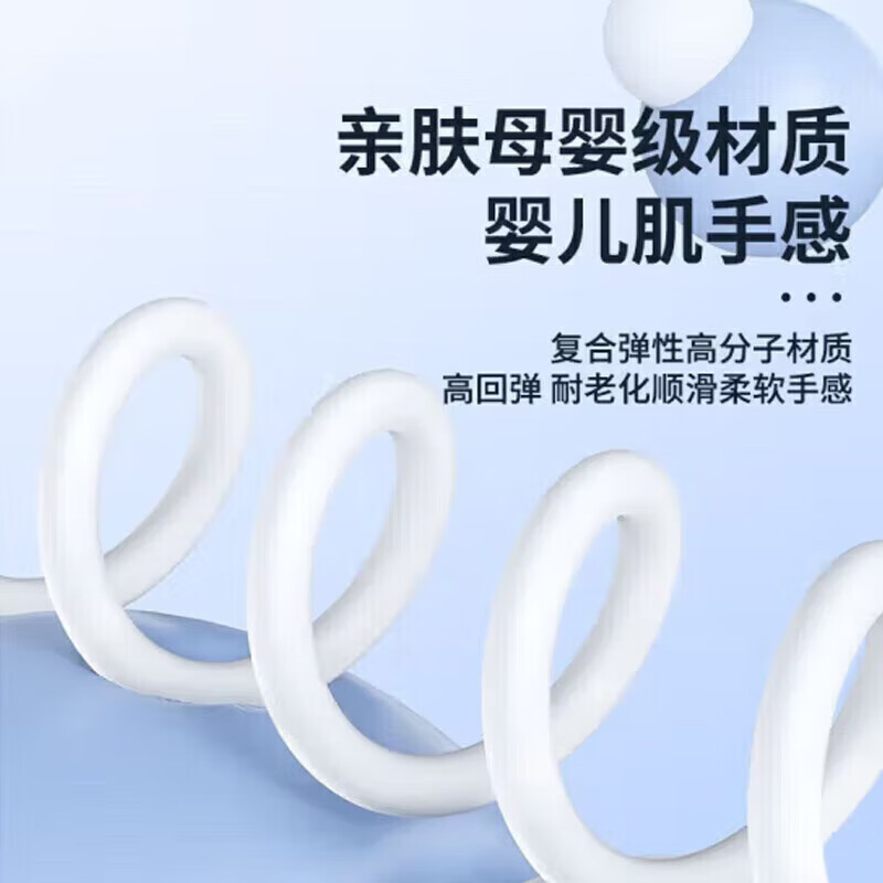 Cable de datos de carga super rápida de 3 metros más largo 3 en 1 240W para Apple Android Typepec un cable de carga de tres tiros