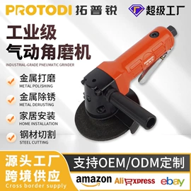 气动打磨机;气动螺丝刀;气动铆钉枪