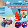 Glowing Push Small Commodity toy Children's Divecation Small Gift Stalls Creative Night Market Toys Gift Wholesale