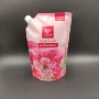 源头液体定制复合吸嘴袋