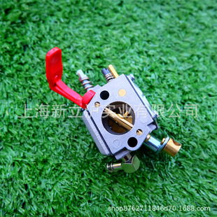 Compatible with German winosen BH23 gasoline crushing pick tamping machine carburetor