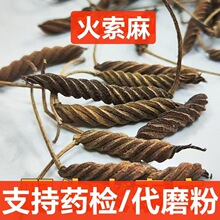 �x���� ������ ��ș�� ������ ������ Ұ֥����~��Ť���� ��ĥ��