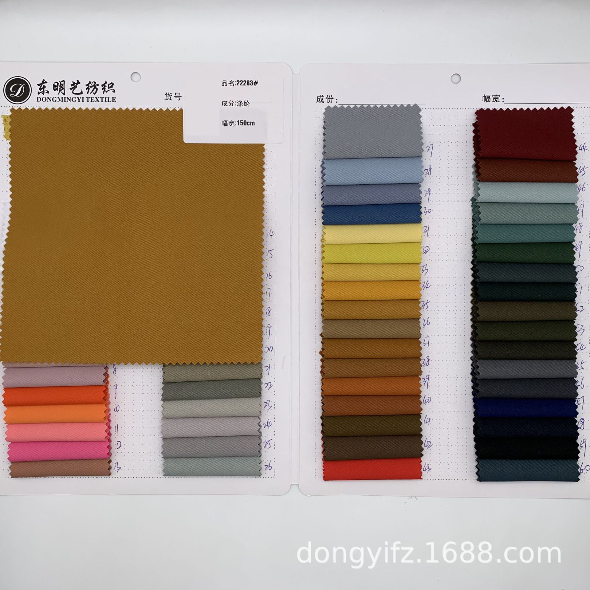 T400酷丝棉骑兵斜纹 无氨纬弹棉感 风衣棉服夹克面料休闲布料批发