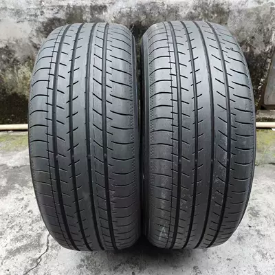 Vehicle tire 215 225 235 /45