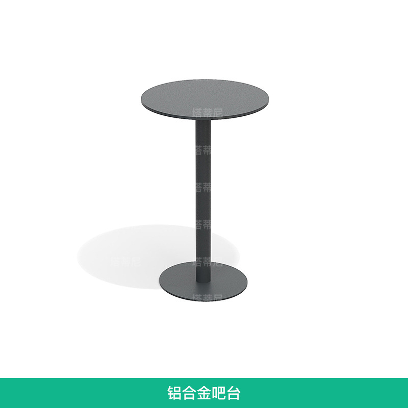 Conjunto de mesa de bar para jardín, patio o terraza, ideal para villas, verandas, cafeterías, resistente al agua y con protección solar, incluye sillas de bar. image 10