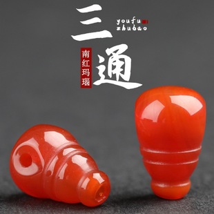 ��Ȼ����ϼt������ӻ���yһ�wʽ��ͨ����108�w����ִ�DIY���