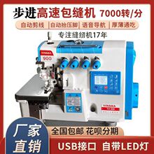 ��X�ԄӼ����ľ����p�C�����往�i߅�C��߅�C늄ӹ��I�p�x�C����