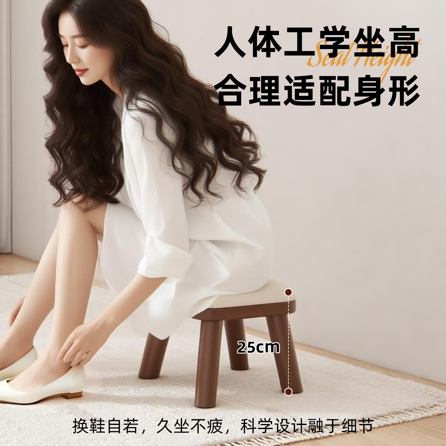 Taburete de madera pequeño taburete de sala de estar taburete sofá taburete taburete de madera puerta taburete pequeño taburete de zapatos taburete