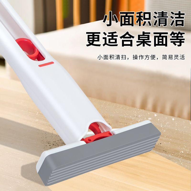 Mini trapeador pequeño de mano con chorro de agua seco y húmedo para el escritorio del hogar