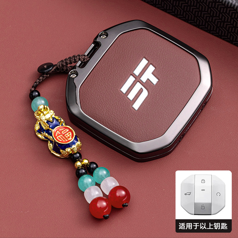 C 스타일 단일 쉘 화산 레드 + 미세한 구슬