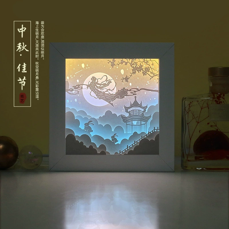 Праздничный день середины осени Креативные подарки DIY антикварные украшения ночник накладной свет 3d свет и тень фоторамка бумажная лампа