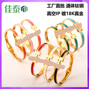 �W��������ĸH��խ�����C�Ӳ��P��18K��gold bangles wholesale
