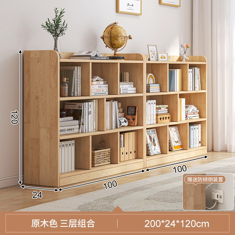 Estantería de estantería de madera maciza estante de la ventana de la bahía del hogar dormitorio gabinete de almacenamiento armario de almacenamiento estantería de Estudiante