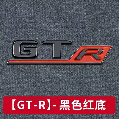 Car logo — GTC GTR GTS modified side - standard-gt-rblack-with-red-interior-identical-to-original-vehicle