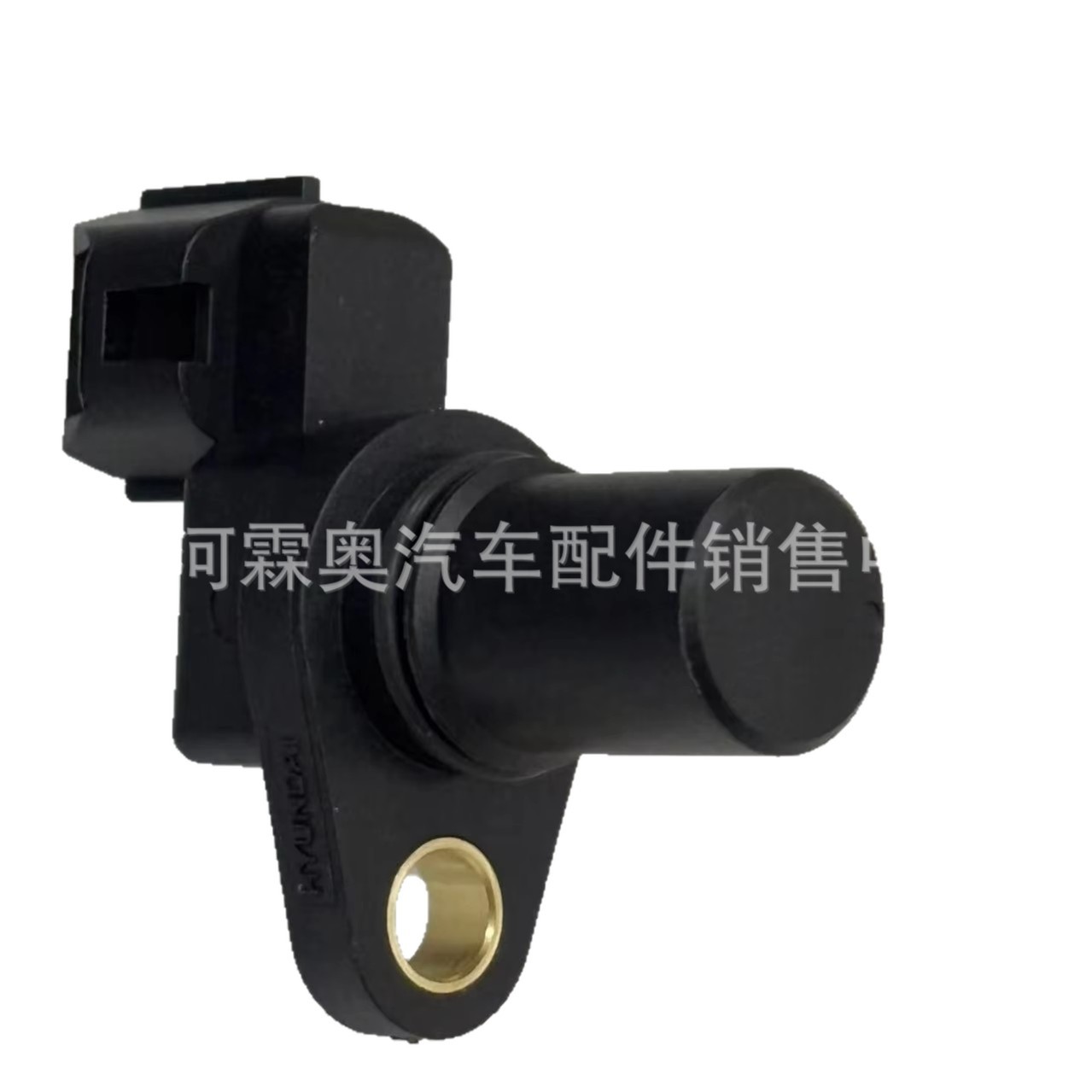 42620-39051 Sensor de velocidad de transmisión 4262039051