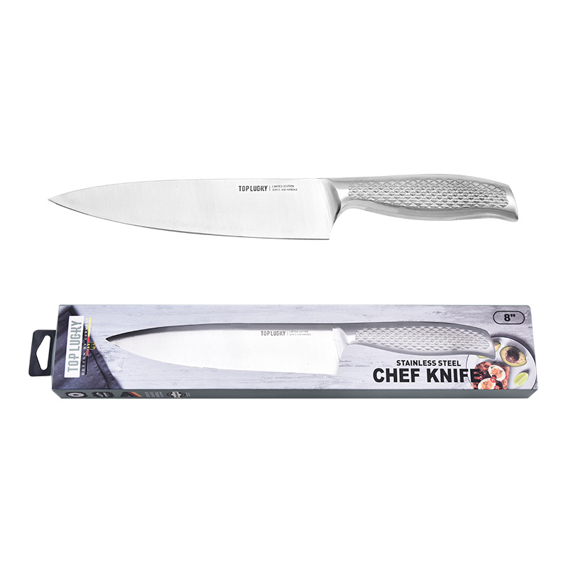 8inch 서양식 셰프 나이프