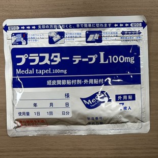 ���ݛ��оù��N�i׵ϥ�w�N�����N���揗�����Nȫ�����i��׵�N