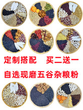 xsZ۬Fĥ_ݼʳͷ۰ۺڶ{Bĥ