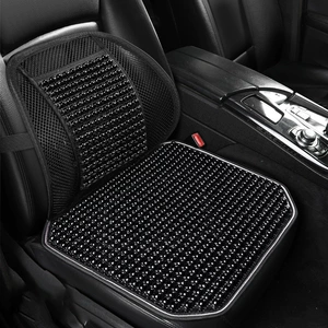 Summer Wooden Bead Cushion Car Seat Cushion Lumbar Support Ventilated Breathable Massage Waist Support Office Seat Back Cushion Lumbar Cushion