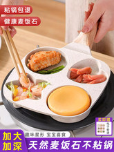 ���u���h�����ͼ嵰���������Ŀ׼嵰��ճ�ƽ�׵���ģ�߼���