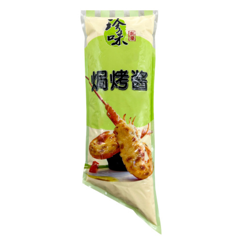 Seasoning sauce for Japanese sushi cuisine, 1kg, baked abalone, oyster, lobster, roasting, sauce, salad dressing