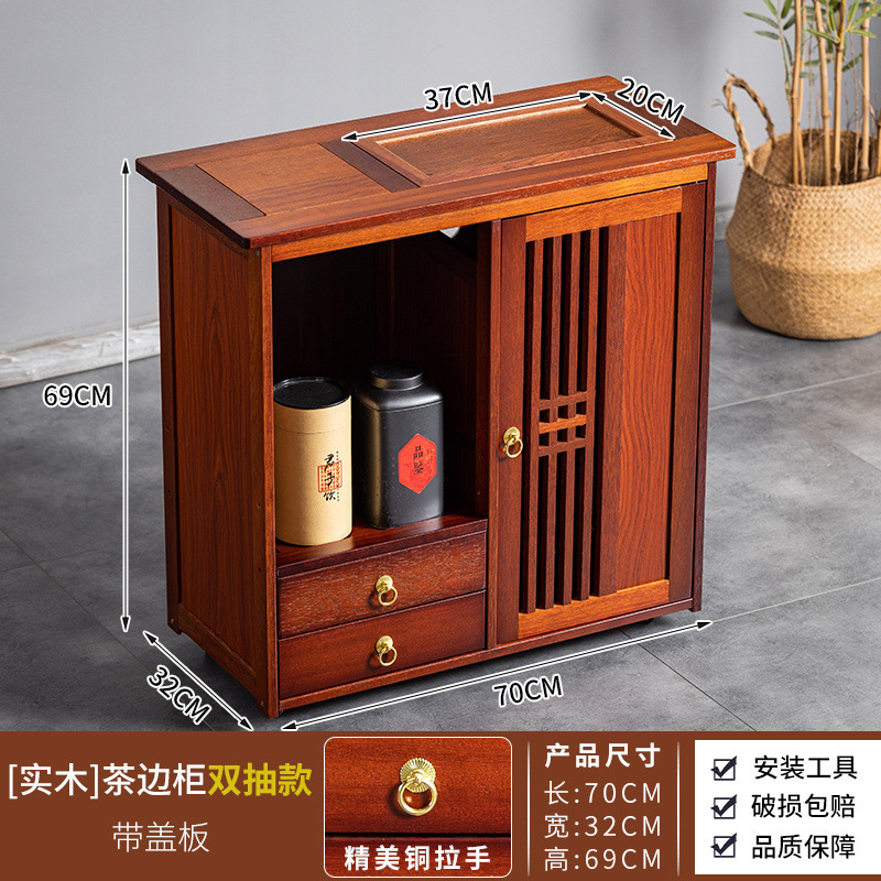実木移動茶キャビネット茶テーブル側キャビネット茶テーブル湯たんぽ一体オフィス茶キャビネット棚|undefined