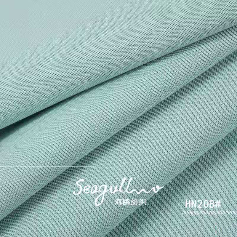 秋冬热款，不易起毛起球，适合卫衣，裤子，套装，外套