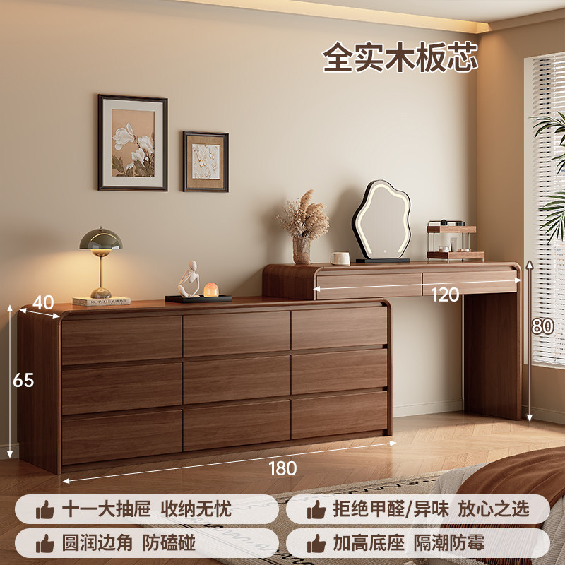 Esquina de la mesa de tocador armario en un dormitorio moderno y simple 2026 nuevo armario de maquillaje de madera maciza cama trasera gabinete de almacenamiento